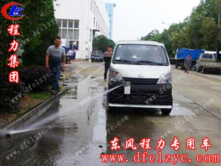上图为湖北程力长安清洗车
