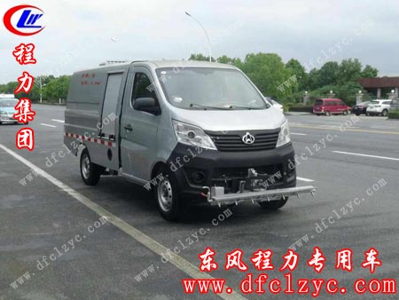 湖北程力长安路面清洗车