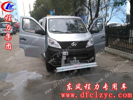 湖北程力长安路面清洗车