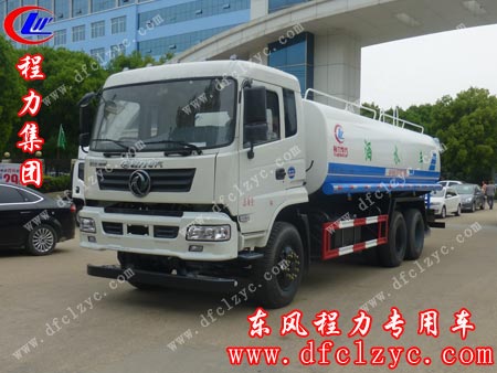 湖北程力东风后双桥洒水车