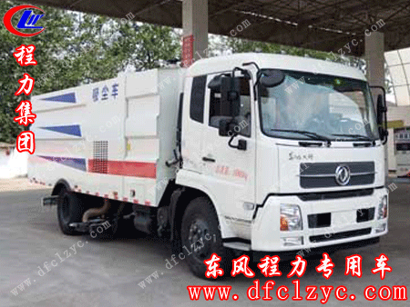 湖北程力集团天锦吸尘车