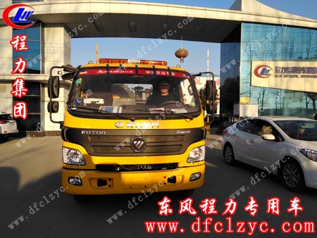 湖北程力欧马可清障车