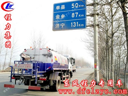 湖北程力东风D9洒水车