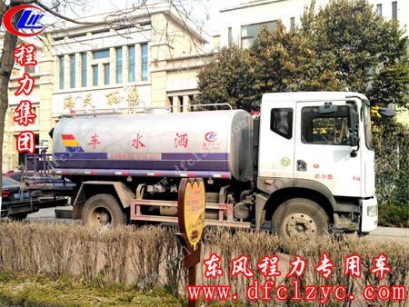 湖北程力东风D9洒水车