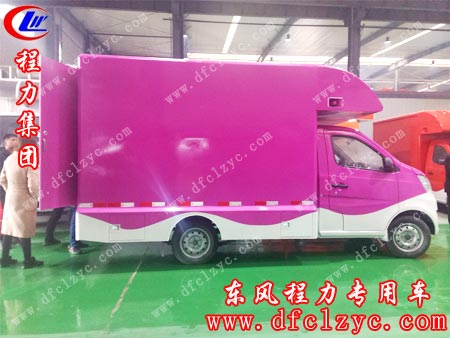 湖北程力长安售货车