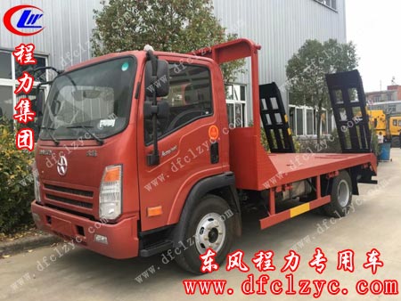 湖北程力大运平板运输车