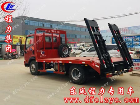 湖北程力大运平板运输车