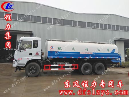 上图为湖北程力东风御虎22吨洒水车