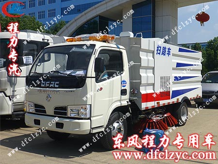 湖北程力东风小多利卡扫路车