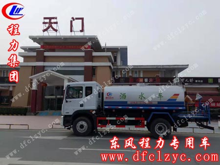 湖北程力东风D9洒水车送车途中