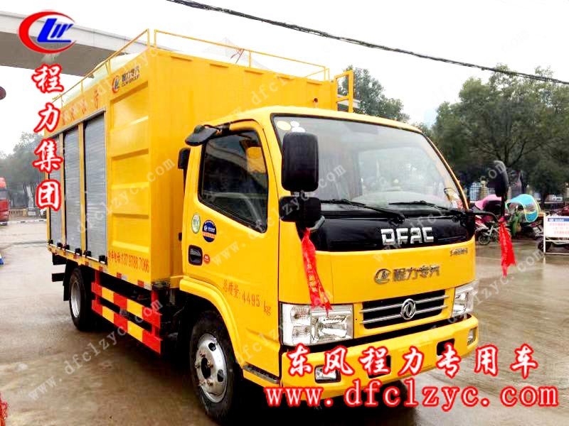 湖北程力集团生产的污水处理车