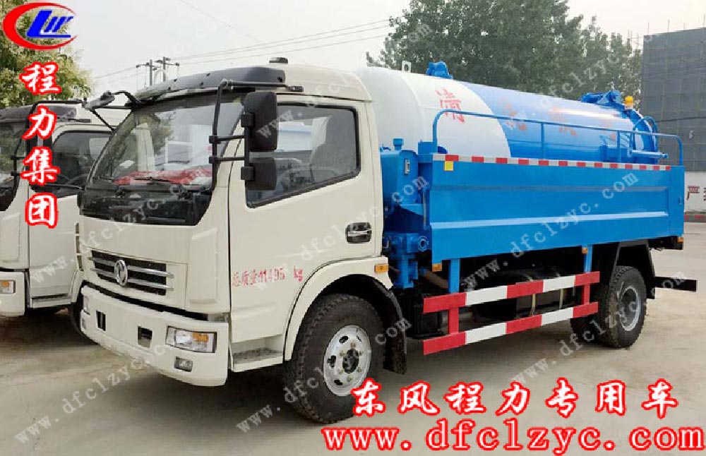 湖北程力东风大多利卡清洗吸污车