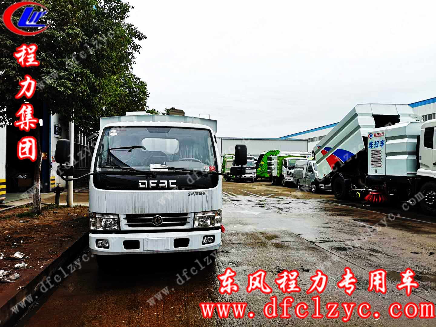 湖北程力东风小多利卡扫路车