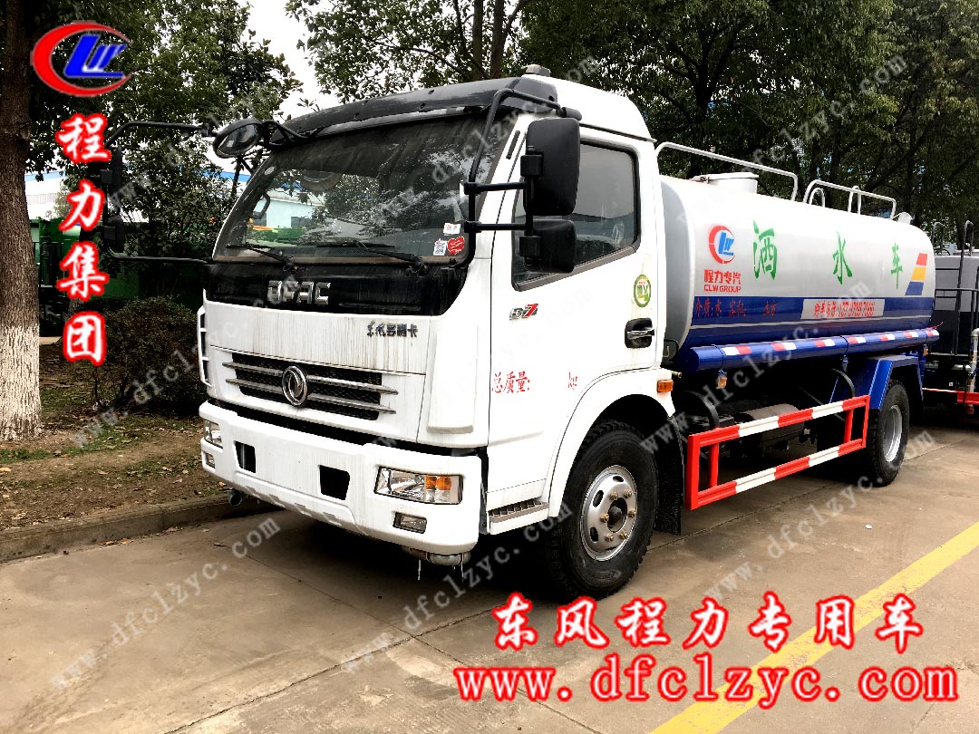 湖北程力东风大多利卡8.5方洒水车