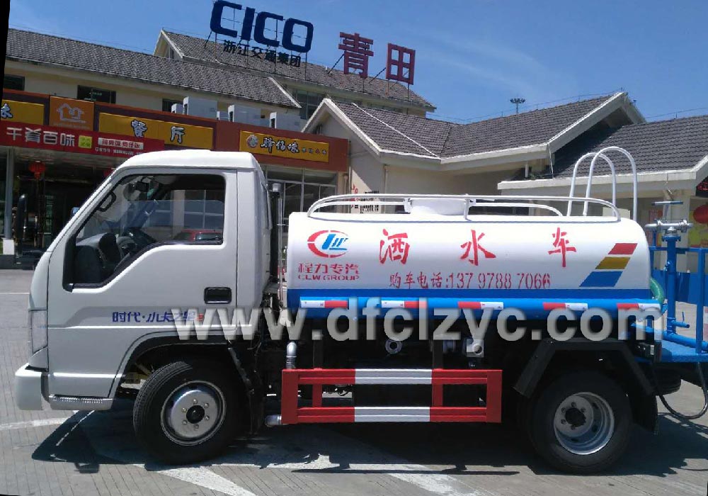 湖北程力集团生产的三方福田洒水车