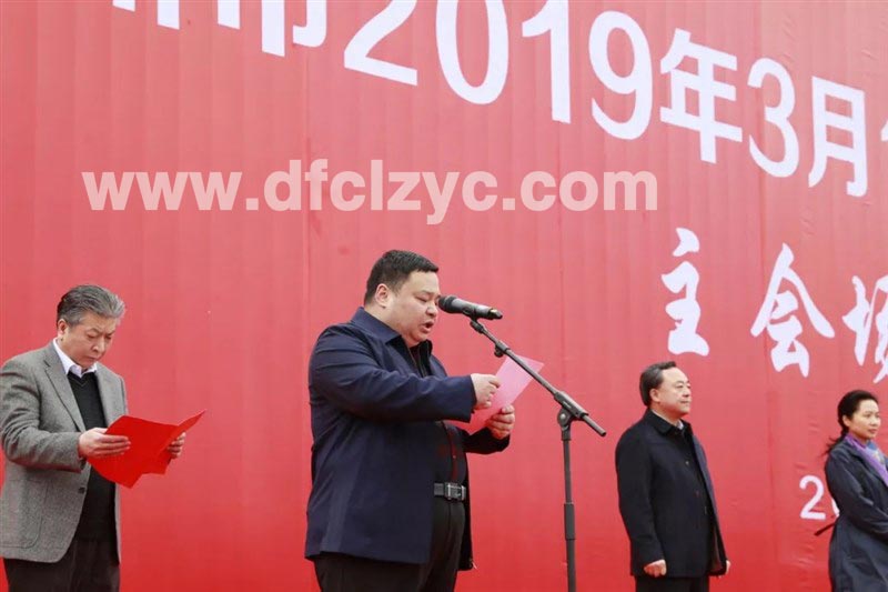 上图为湖北程力总经理程阿罗代表发言