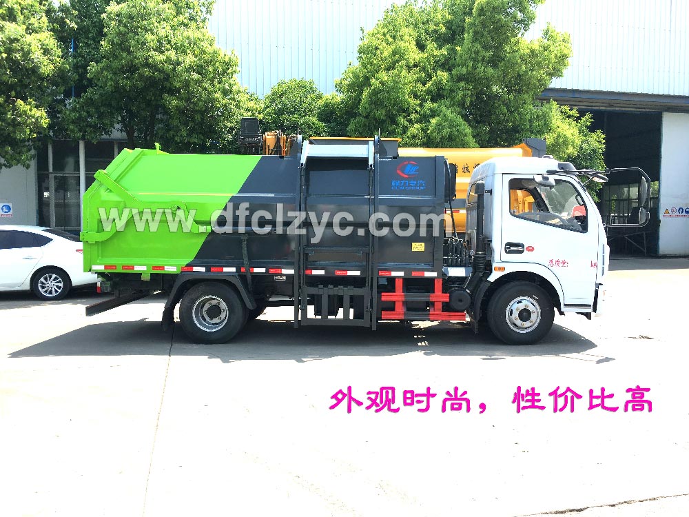 程力专用汽车股份有限公司八方侧装压缩式垃圾车