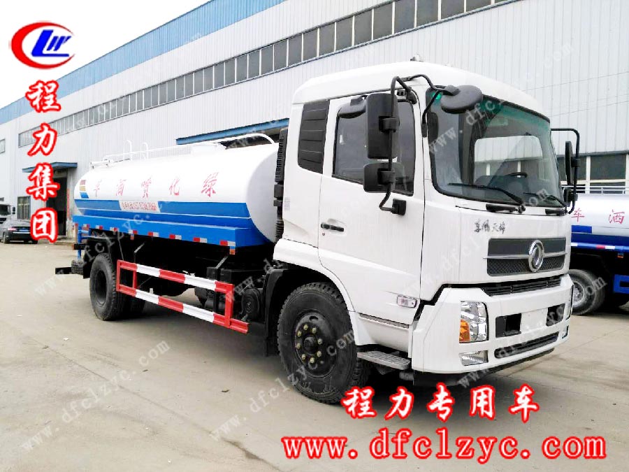 湖北程力专用汽车有限公司生产的12方东风天锦洒水车