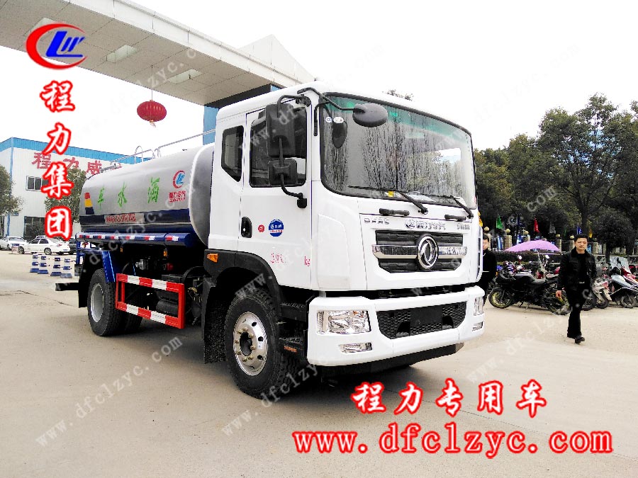 湖北程力专用汽车有限公司生产的12方东风D9洒水车