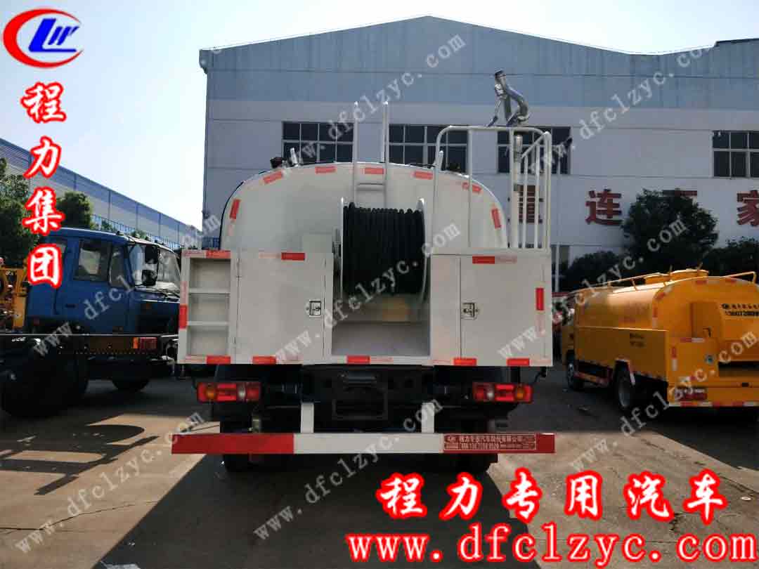 湖北程力东风天锦高压清洗车