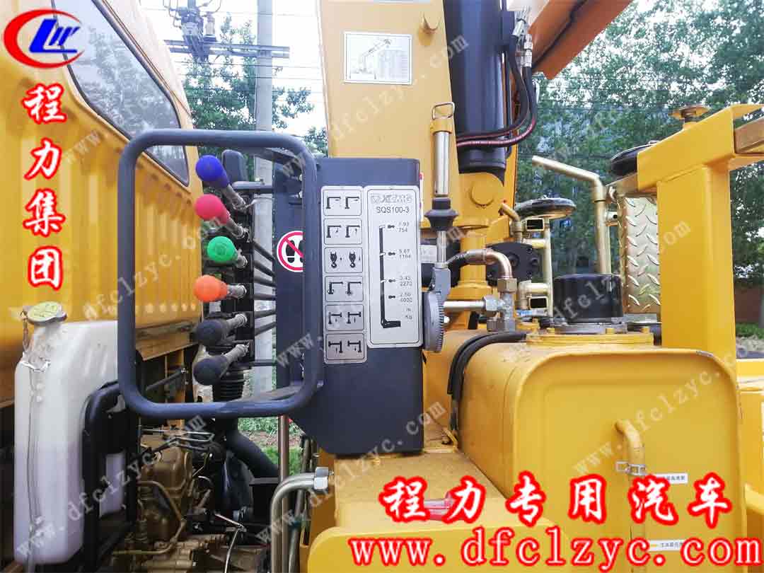 湖北程力东风大多利卡D8一拖二带随车吊清障车操控杆