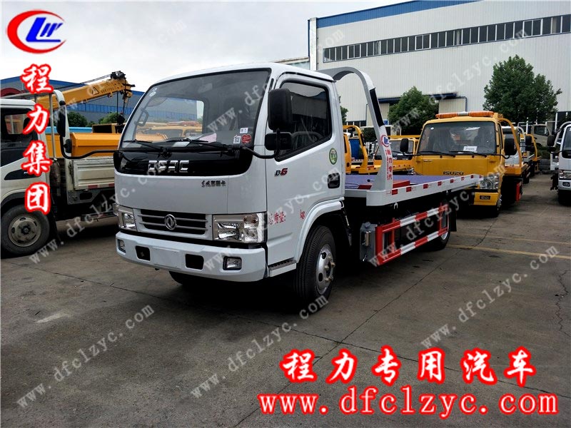 上图为湖北程力东风小多利卡D6清障车