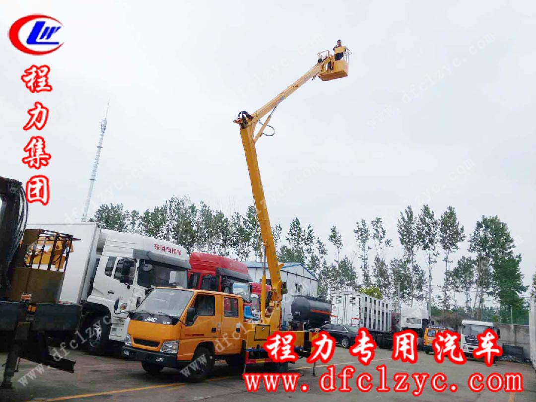 湖北程力集团生产的14米江铃顺达高空作业车