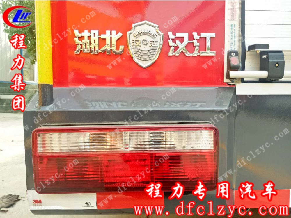 东风小多利卡水罐消防车（国五）外观细节图