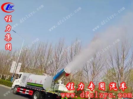上图为湖北程力抑尘车