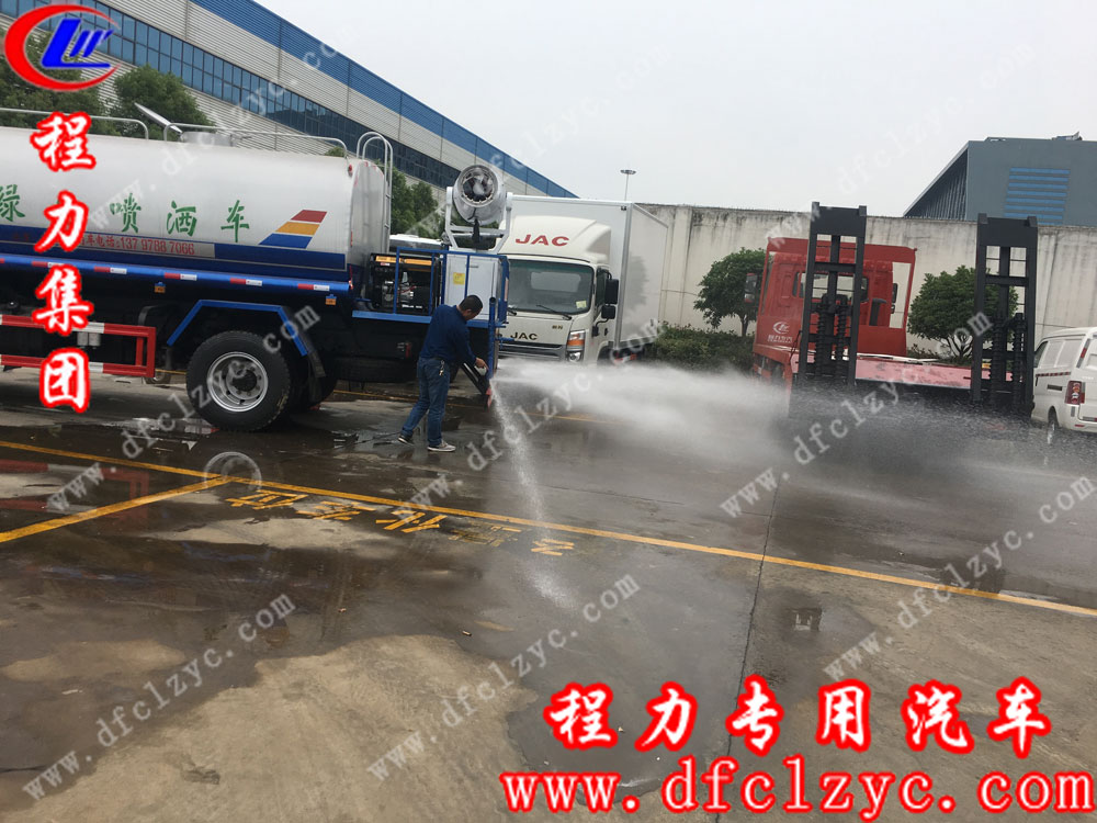 湖北程力东风D9喷雾车