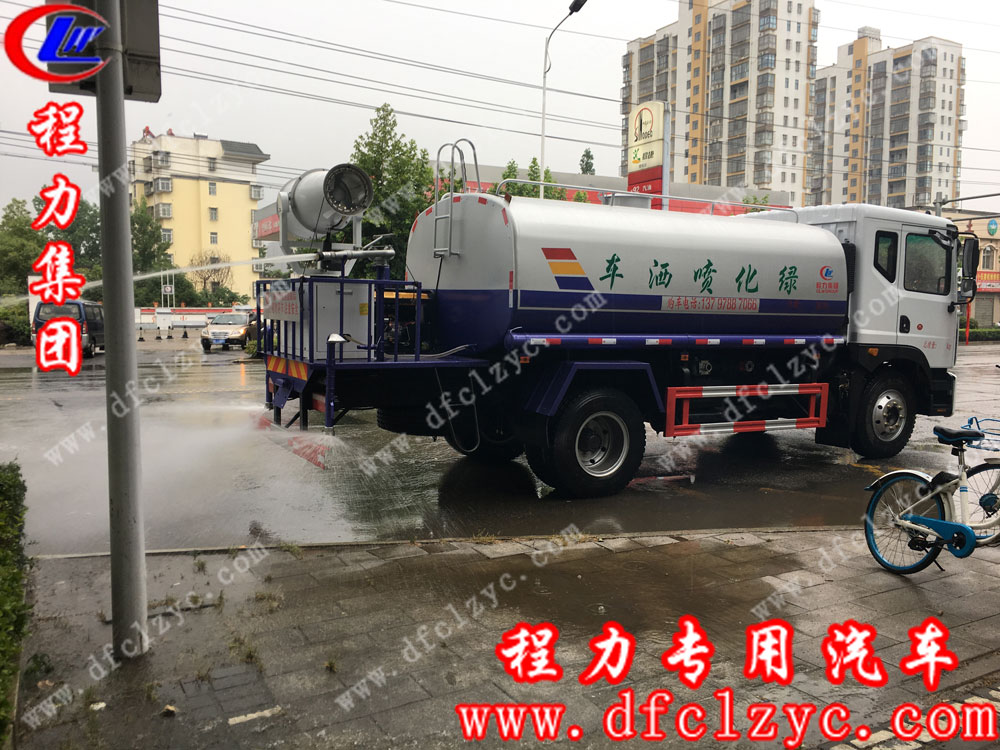 湖北程力东风D9喷雾车