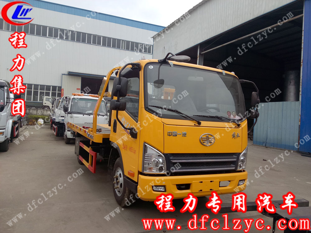 湖北程力解放虎V清障车