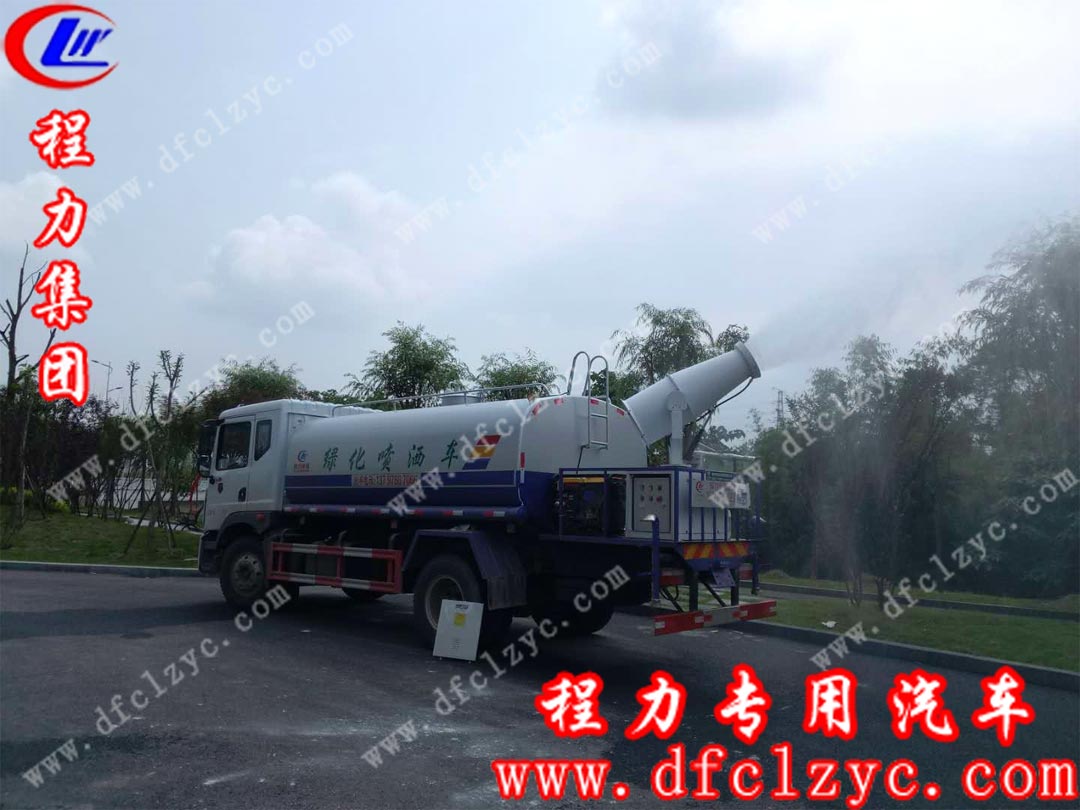 程力专汽12方东风D9喷雾车到达重庆用户所在地并在试车中