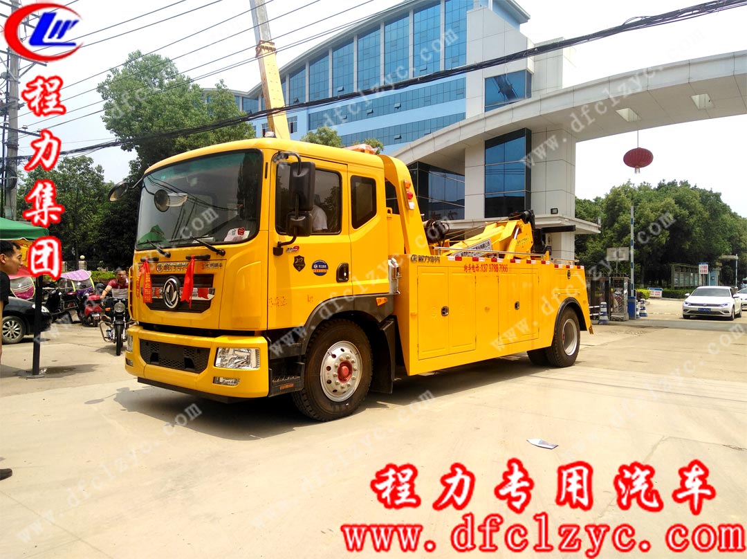 程力东风D9拖吊联体清障车
