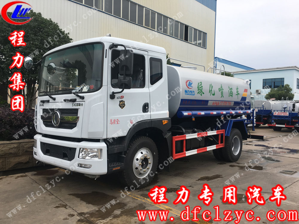 程力集团东风D9洒水车