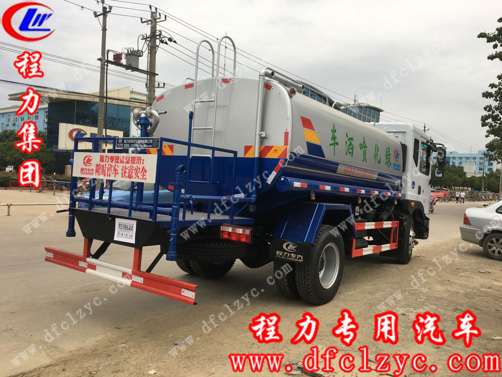 程力集团东风D9洒水车
