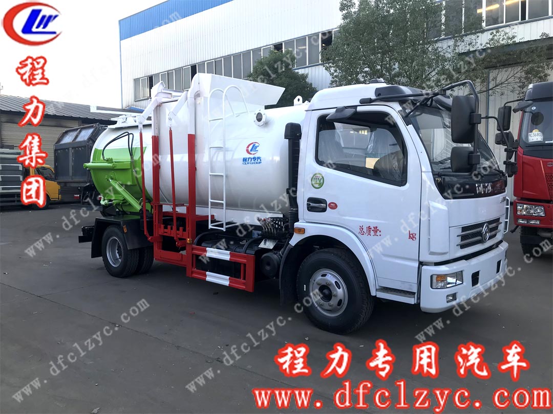 程力东风大多利卡餐厨垃圾车
