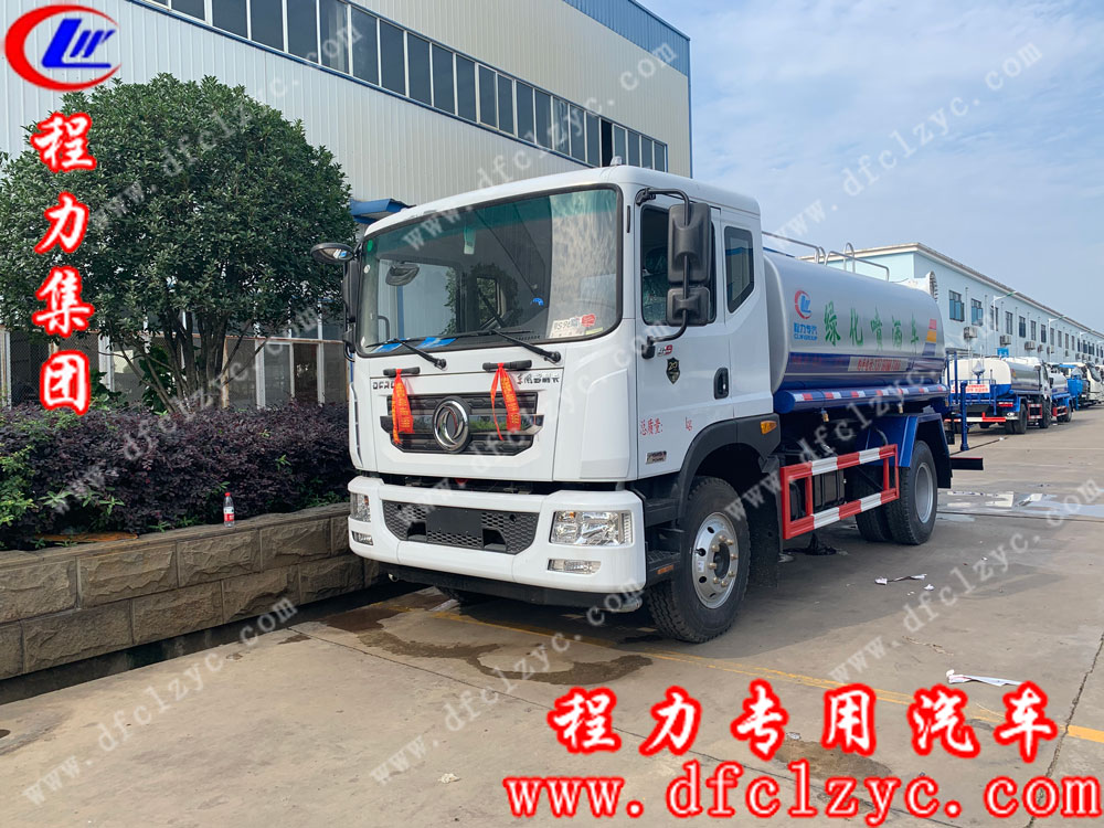 程力集团东风D9喷雾车