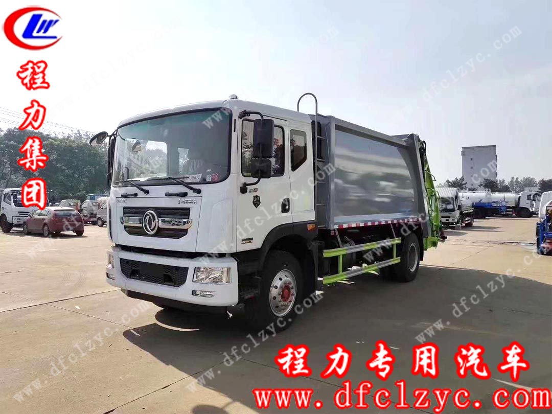东风D9压缩式垃圾车