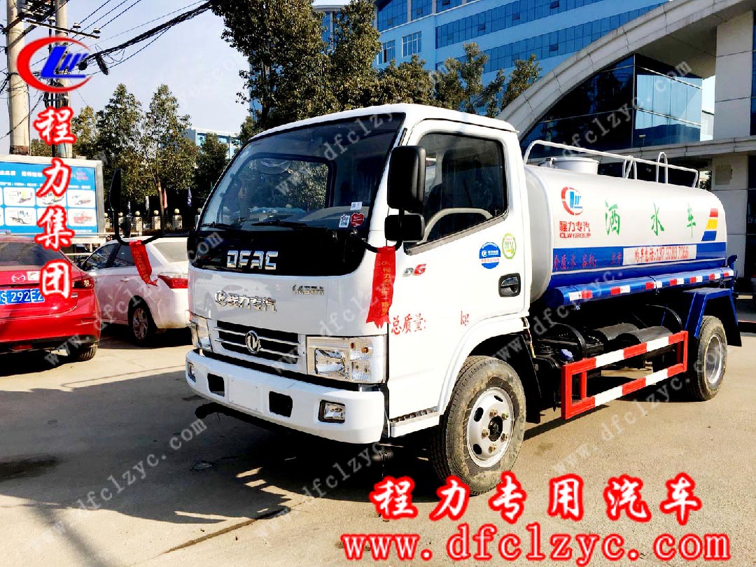 程力集团东风小多利卡5方洒水车