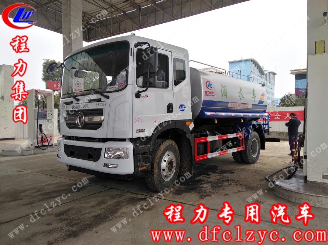 湖北程力东风大多利卡D9洒水车