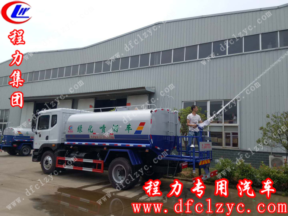 程力集团东风D9洒水车