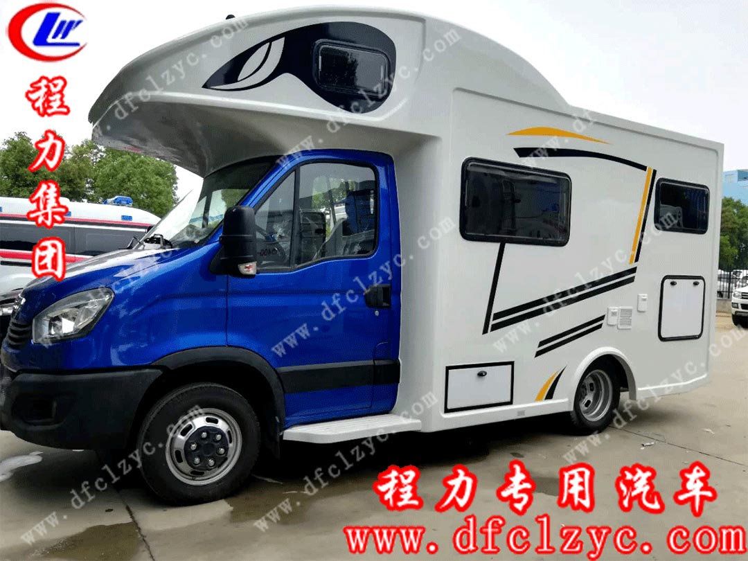 程力集团依维柯房车