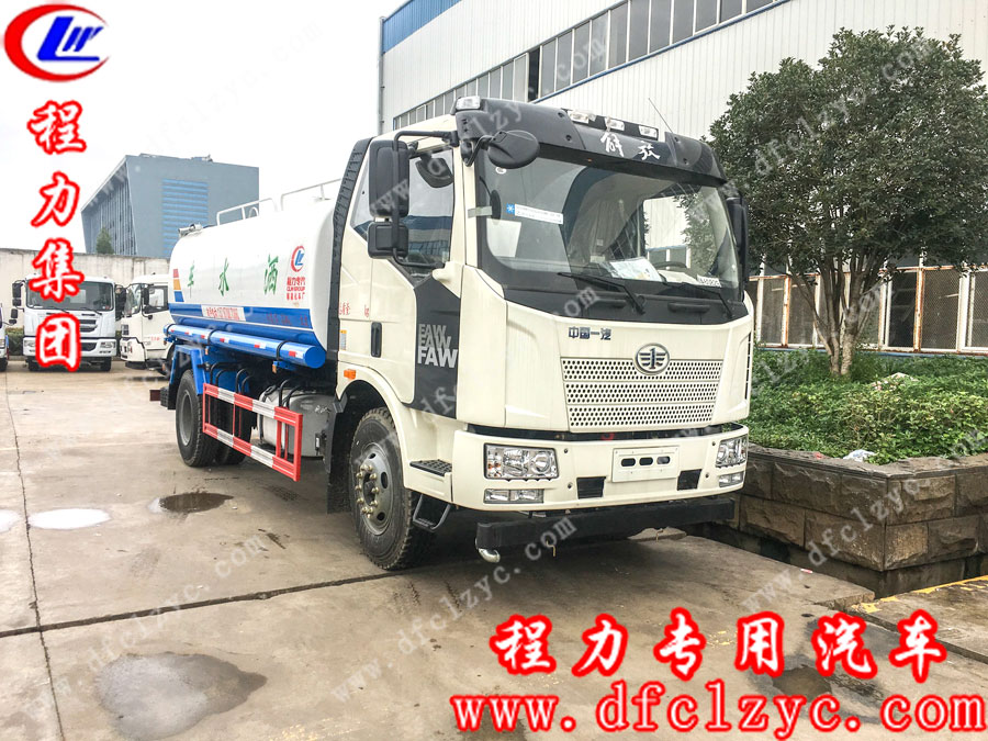 程力集团解放J6洒水车