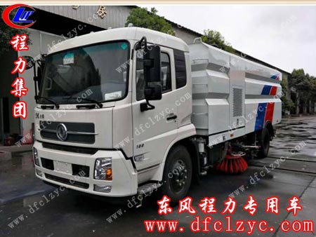 程力集团生产的东风天锦洗扫车，车身可选多种颜色供大家选择
