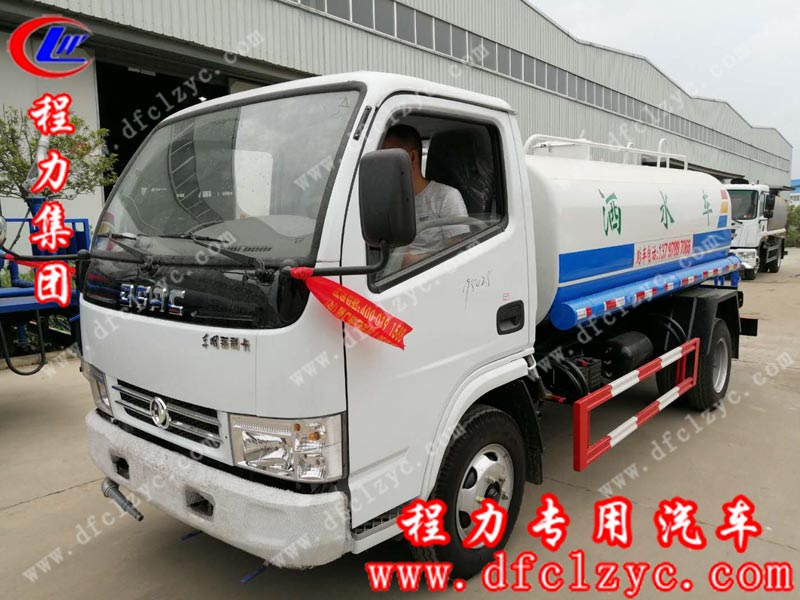 2019/06/04 九江藕总在程力集团订购一辆5吨国三东风福瑞卡洒水车，单号195025