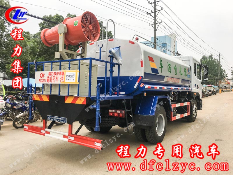 程力专用汽车股份有限公司生产的东风D9喷雾车