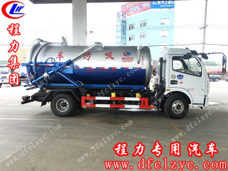 程力专用汽车股份有限公司东风大多利卡8方吸污车