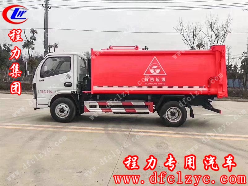 湖北程力集团生产的东风小多利垃圾分类车