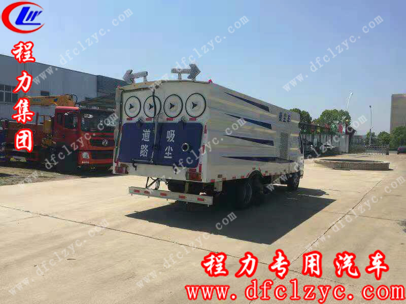 程力专用汽车股份有限公司五十铃吸尘车